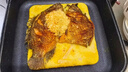 GUO LIAN國(guó)聯(lián)小霸龍青花椒烤魚(yú)2斤2-3人份燒烤加熱即食夜宵方便菜預(yù)制菜 曬單實(shí)拍圖