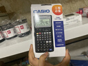 【超級爆款】卡西歐（CASIO）FX-5800P 可編程工程計算器 單機 曬單實(shí)拍圖