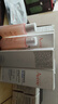 雅漾（Avene）溫和潔膚凝膠125ML 深層清潔舒緩敏肌 洗面奶潔面乳男女禮物 曬單實(shí)拍圖