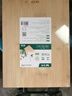 雙槍高山楠竹砧板 案板切菜板加厚刀板粘板40*29.5*1.8cm 曬單實(shí)拍圖