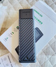 綠聯(lián) M.2 NVMe/SATA雙協(xié)議固態(tài)硬盤(pán)盒20Gbps 適用蘋(píng)果17筆記本臺式機手機外接SSD移動(dòng)硬盤(pán)殼35576 曬單實(shí)拍圖