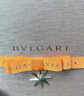 寶格麗（BVLGARI）大吉嶺茶男士淡香水50ml木質(zhì)調白襯衫中性香禮盒 生日禮物 曬單實(shí)拍圖