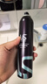 沙宣速挺定型噴霧發(fā)膠噴霧300ml 男士女士16小時(shí)定型造型舞臺長(cháng)效持久 曬單實(shí)拍圖