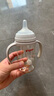 貝親（Pigeon）PPSU迪士尼雙把手奶瓶330ml LL號(hào)奶嘴 米妮印象 9月+ AA240 曬單實(shí)拍圖