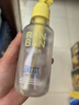 潤本驅(qū)蚊液防蚊噴霧180ml*2瓶戶外驅(qū)蚊蟲叮咬花露水20%派卡瑞丁 曬單實拍圖