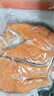 美威 冷凍智利輪切三文魚(yú)排2-3片凈重400g 大西洋鮭魚(yú) 海鮮水產(chǎn)魚(yú)類(lèi) 曬單實(shí)拍圖