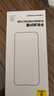 倍思 適用蘋(píng)果16Plus/15Plus鋼化膜iPhone16Plus/15Plus手機膜防摔抗指紋超薄全屏全覆蓋無(wú)塵倉 2片裝 曬單實(shí)拍圖