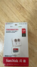 閃迪（SanDisk）128GB TF（MicroSD）內(nèi)存卡 A1 U1 C10 至尊高速移動(dòng)版存儲(chǔ)卡 讀速140MB/s 手機(jī)平板游戲機(jī)內(nèi)存卡 曬單實(shí)拍圖