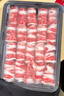 龍江和牛和牛A2肩胛小排雪花牛肉卷400g 涮火鍋食材 生鮮牛肉 曬單實(shí)拍圖