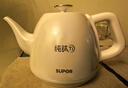 蘇泊爾（SUPOR）【中秋節禮品】純鈦自動(dòng)上水壺燒水壺電熱水壺航天級純鈦養生壺電茶爐電水壺煮茶壺茶壺SW-10C25 曬單實(shí)拍圖