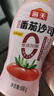海天番茄醬 0添加番茄沙司 0脂肪新疆番茄果醬輕食沙拉薯?xiàng)l調(diào)料調(diào)味品 【擠擠瓶】0添加番茄沙司600g*2 曬單實(shí)拍圖