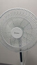 美的（Midea）電風(fēng)扇家用遠(yuǎn)距送風(fēng)遙控智能落地扇七葉智能感溫立式電扇宿舍臥室搖頭 【25年新品】升級AI聲控風(fēng)隨溫變款35AS 曬單實拍圖