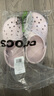 卡駱馳（CROCS）洞洞鞋貝雅男鞋女鞋輕便耐磨一腳蹬拖鞋休閑鞋|10126 裸粉-6PI 37 /38(230mm) 曬單實(shí)拍圖