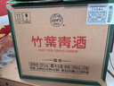 竹葉青酒 露酒 榮耀綠 53度500mL*6瓶 整箱 光瓶酒 山西杏花村汾酒 曬單實(shí)拍圖