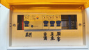 德力西(DELIXI)電線電纜 BVVB2.5平方兩芯護套線 家裝家用銅芯電線 50米 曬單實拍圖