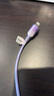 品勝蘋(píng)果數據線(xiàn)PD27W快充Type-C充電器線(xiàn)轉Lightning冰晶漸變 適用iPhone14/13/12/XR/8手機平板車(chē)載紫 曬單實(shí)拍圖