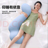 米小舒床上長(cháng)條睡覺(jué)孕婦夾腿人體工學(xué)大抱枕成人女生睡覺(jué)側睡專(zhuān)用 曬單實(shí)拍圖