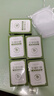 OPOSI【老牌國貨】艾草止癢香皂抑菌洗臉皂沐浴皂身體清潔除螨手工肥皂 【5盒裝】艾草抑菌潤膚皂 曬單實(shí)拍圖