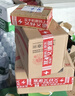 HIKVISION?？低暉o(wú)線(xiàn)雙攝像頭家用WiFi云臺360度無(wú)死角全彩夜視800萬(wàn)手機遠程AI人形偵測球機2Q144MW 曬單實(shí)拍圖
