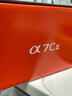 索尼（SONY）Alpha 7C II 新一代全畫(huà)幅雙影像小“7“A7CM2 微單數碼相機 A7C2/ ILCE-7CM2 A7C2銀色單機【國補專(zhuān)享】 官方標配 曬單實(shí)拍圖