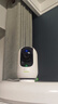 360攝像頭9pro 旗艦版 800萬(wàn)云臺家用攝像頭家用監控手機遠程監控器360度夜視全景嬰兒寵物看護 曬單實(shí)拍圖