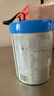 貝拉米（Bellamy's）白金版 嬰兒奶粉800g 有機(jī)A2蛋白 藻油DHA 曬單實(shí)拍圖