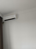 海爾（Haier）空調(diào)1匹/1.5匹新一級(jí)能效變頻冷暖自清潔家用臥室壁掛式空調(diào)掛機(jī)智能WIFI 1.5匹 一級(jí)能效 Plus 雙排省電神機(jī) 曬單實(shí)拍圖
