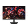 Lecoo聯(lián)想來酷24.5英寸原生200Hz Fast-IPS 1ms響應支持HDR廣色域電競游戲顯示器 猛禽N2521 曬單實拍圖