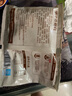 天海藏爆汁杏鮑菇130g*4袋 脆皮鹽酥蘑菇零食半成品油炸小吃源頭直發(fā) 曬單實(shí)拍圖