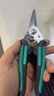 寶工（Pro'sKit）SR-338 7寸多功能萬(wàn)用重力剪刀 曬單實(shí)拍圖