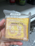 奶酪博士高鈣奶酪南瓜小吐司368g(16片）寶寶兒童零食營(yíng)養(yǎng)早餐益生元0添加 曬單實(shí)拍圖