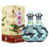 牛欄山 珍品(30) 青龍 清香型 白酒 53度 500ml*2 雙瓶裝 曬單實拍圖
