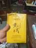 歐佩（O'KADY）黃芪膠原蛋白透潤面膜25ml*10片抗皺緊致淡化保濕提亮膚色 黃芪膠原蛋白面膜10片 曬單實(shí)拍圖