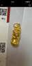 喜上眉梢足金999轉運珠3D硬金拋光面珠磨砂路路通DIY配飾散珠送禮女 4mm光珠【約0.8g】多顆重版 曬單實(shí)拍圖