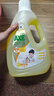 斧頭牌（AXE）去污地板清潔劑 檸檬清香 2L 瓷磚實木地板通用 新老包裝隨機發(fā)貨 曬單實拍圖