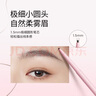 稚優(yōu)泉精細眉筆01+02極細自然防水不易掉色平價(jià)新手眉筆手殘黨京東自營(yíng) 曬單實(shí)拍圖