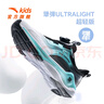 安踏（ANTA）兒童凌云2.0跑步鞋男大童跑鞋專業(yè)運動紐扣童鞋312335571J 曬單實拍圖