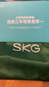 SKG頸椎按摩器頸部肩頸脖子物理捶打熱敷脈沖智能護頸折疊按摩儀 王一博同款教師節禮物送男女友老師 王一博禮盒款 G7ultra 曬單實(shí)拍圖