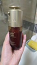 嬌韻詩(shī)Clarins九代雙萃精華75ml緊致化妝品進(jìn)口女生生日禮物 含防偽碼 曬單實(shí)拍圖
