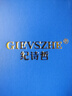 紀詩(shī)哲（GIEVSZHE）官方品牌郁金香輕奢胸針高檔女西服配飾女奢侈飾品教師節禮物老師 璀璨星期胸針【當日/次日達】 曬單實(shí)拍圖
