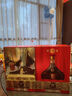 白水杜康十三朝大唐盛世禮盒裝純糧食白酒 52度 500mL 1瓶 老清香 曬單實(shí)拍圖