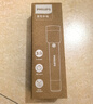 飛利浦（PHILIPS）手電筒強光手電超亮超長(cháng)續穿天家用小型軍戶(hù)外照明應急燈SFL2203 曬單實(shí)拍圖