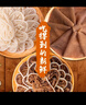 和蓉匯黑千層肚凈重1斤 固形物≥80% 冷藏火鍋食材千層牛百葉毛肚生鮮 曬單實(shí)拍圖