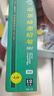 中華【開學(xué)必備】中華 101-HB 繪圖書寫鉛筆 HB鉛筆學(xué)生書寫鉛筆 兒童節(jié)禮物 12支/盒 曬單實拍圖