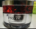 珀萊雅（PROYA）紅寶石面霜3.0 抗皺緊致淡化細紋 保濕乳液面霜女士 (輕潤霜50g） 曬單實拍圖