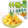 吉香居每日小菜25g*48袋減鹽榨菜蘿卜干酸豆角泡椒豇豆咸菜下飯菜禮盒 曬單實(shí)拍圖
