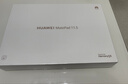 HUAWEI MatePad 11.5 2024款 華為平板電腦高刷護眼全面屏學(xué)習平板8+256GB 深空灰 曬單實(shí)拍圖