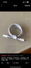 【原充正品】蘋(píng)果充電線(xiàn)60W快充適配原裝數據線(xiàn)iPhone14/13promax/12/11/8/XR手機充電器 【蘋(píng)果8-14全系】PD60W丨1米閃充線(xiàn) 曬單實(shí)拍圖