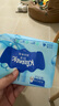 舒潔（Kleenex）濕廁紙40抽*10包家庭裝廁紙濕廁紙純水潔廁濕巾濕紙巾廁紙 曬單實(shí)拍圖