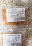 懷仁羔羊 羊前腿塊4.2斤  燉肉火鍋食材 帶肉羊棒骨 源頭直發(fā) 【1袋】羔羊原切羊前腿塊4.2斤 曬單實(shí)拍圖